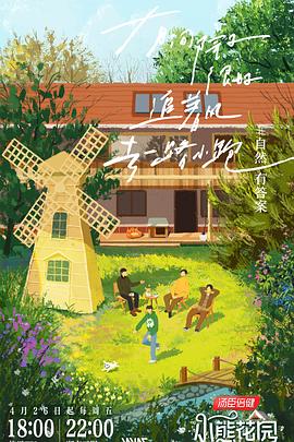 团风seo优化技巧