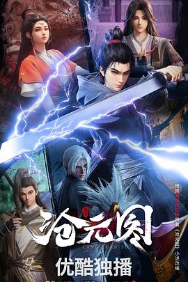 集美seo优化报价