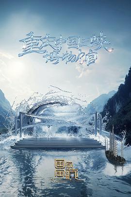 葫芦岛网站优化哪家正规